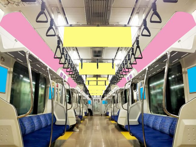 【電車広告】JR東日本 中央線快速 ADトレイン［広告貸切電車］+車体広告 14日間