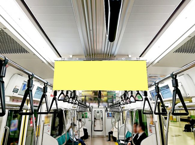 【電車広告】JR東日本 青梅線・五日市線 中づりポスター ワイドサイズ 7日間