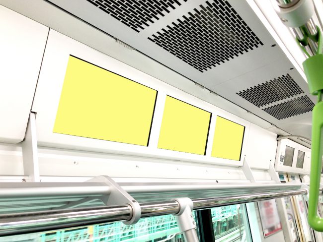 【電車広告】JR東日本 山手線・横須賀線・総武線快速 まど上チャンネル スポットCM 7日間（15秒放映）