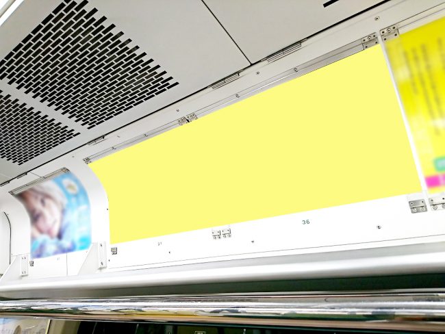 【電車広告】JR東日本 首都圏セット まど上ポスター ワイドサイズ 7日間