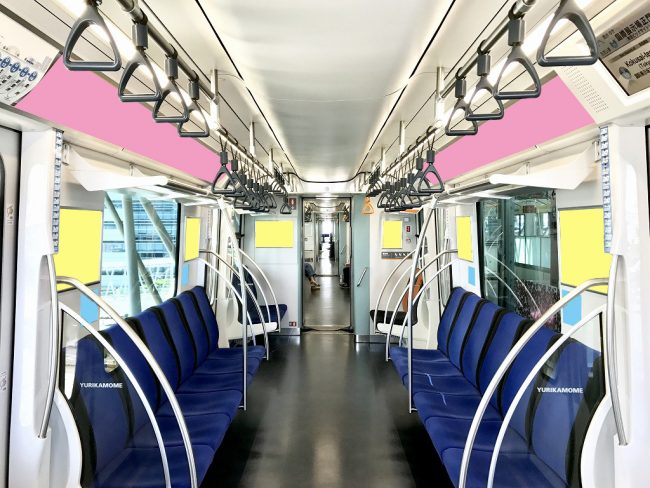 【電車広告】ゆりかもめ ADトレイン［広告貸切電車］ 1ヶ月間