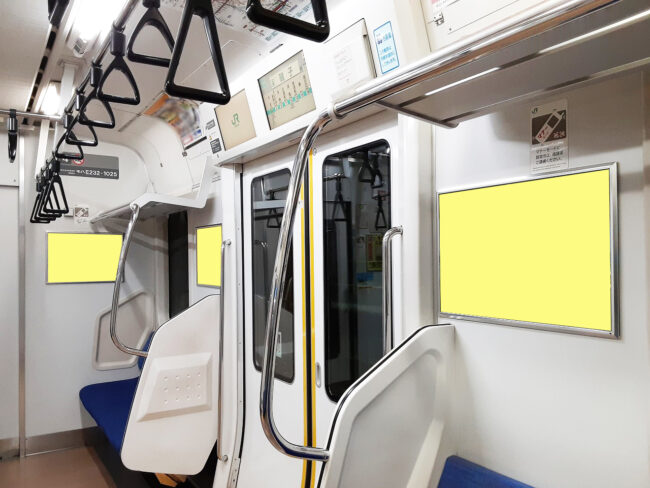 【電車広告】JR東日本 首都圏全線 ドア横ポスター 4面セット 7日間（BエリアorCエリア）