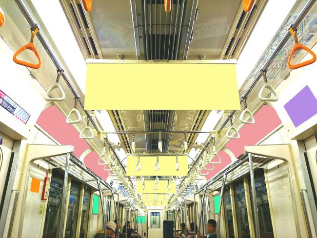 【電車広告】東京メトロ 銀座線・丸ノ内線 Uライナー［広告貸切電車］ 半月間