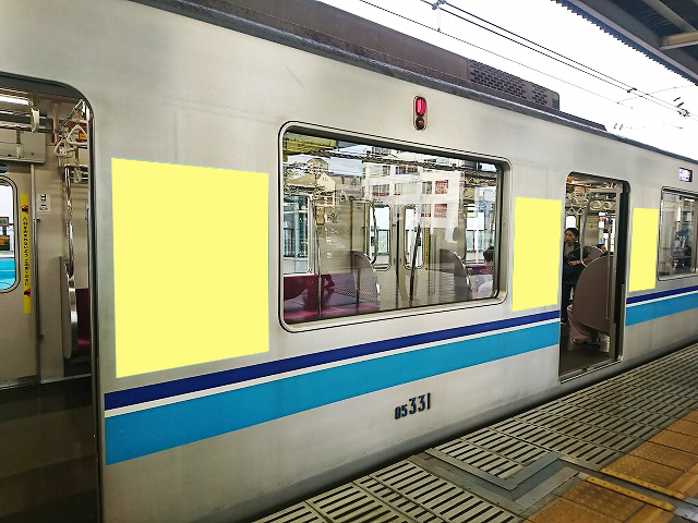 【電車広告】東京メトロ 東西線 車体広告 1ヶ月間