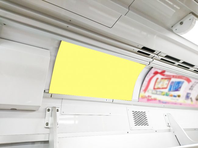 【電車広告】東京メトロ 銀座線 まど上ポスター シングルサイズ 1ヶ月間（A2枠）