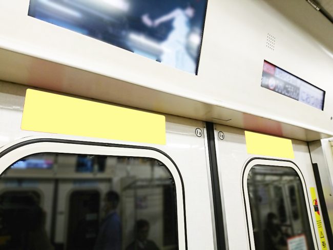 【電車広告】東京メトロ 全線 ツインステッカーA枠 1ヶ月間