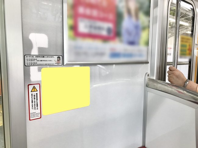 【電車広告】東武 本線南部 ドア横ステッカー 1ヶ月間