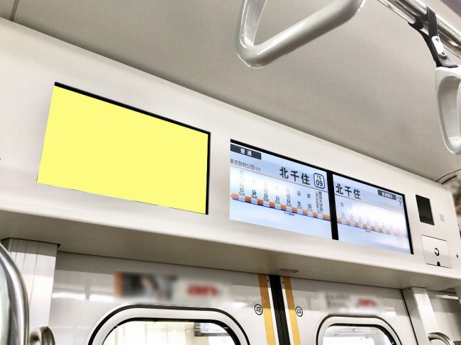 【電車広告】東武 日比谷線直通／有楽町線・副都心線直通セット トレインビジョン 7日間（15秒）