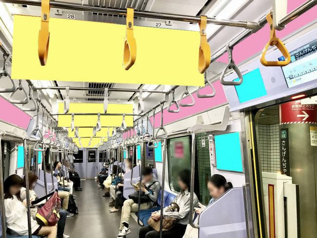 【電車広告】東急 東横線 トークボックス 2週間