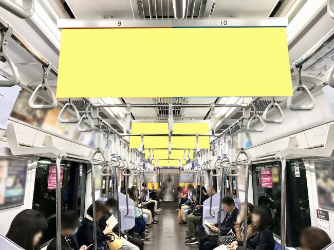 【電車広告】東急 東横線&田園都市線 女性専用車 中づりジャック 7日間