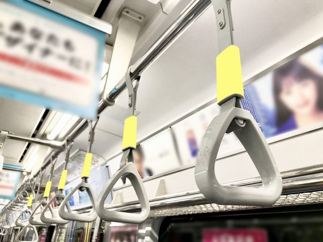 【電車広告】東急 東横線&田園都市線 つり革広告 1ヶ月間