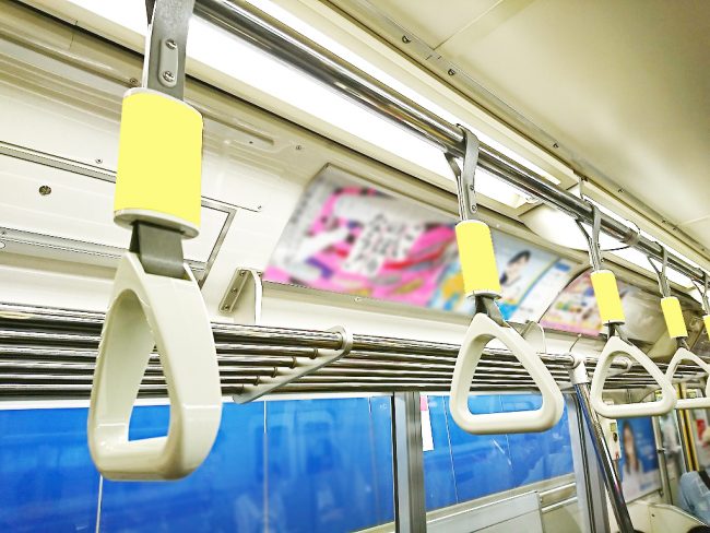 【電車広告】都営 新宿線 吊手広告 1ヶ月間