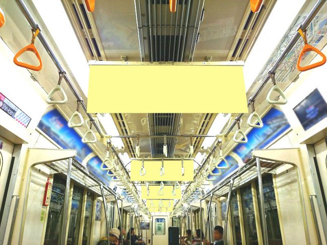 【電車広告】東京メトロ 東西線 単線SUライナー［中づり貸切電車］ 5日間～