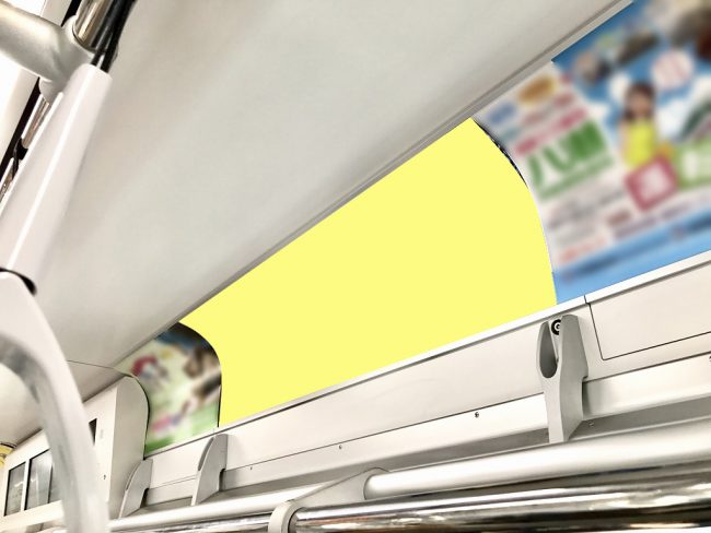 【電車広告】東武 本線南部 まど上ポスター ワイドサイズ 15日間