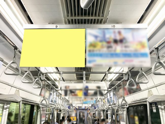 【電車広告】東急 全線 中づりポスター シングルサイズ 7日間