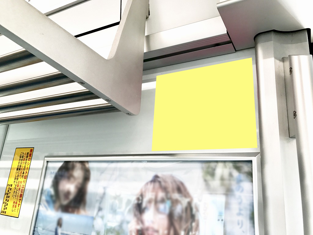 西武線 普通ステッカー