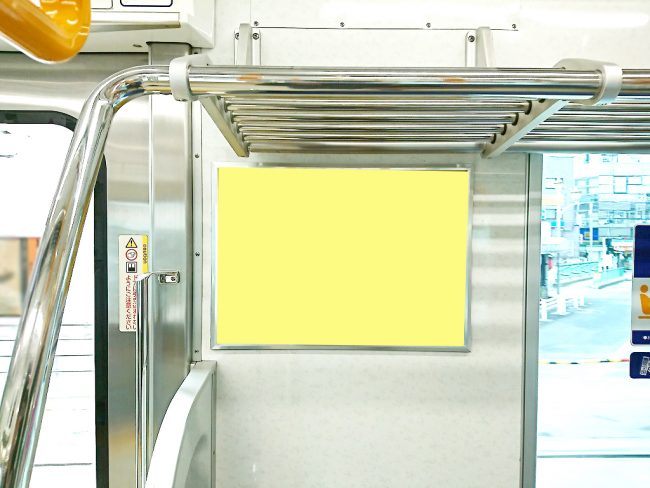 【電車広告】京王 全線 ドア横ポスター A枠 1ヶ月間