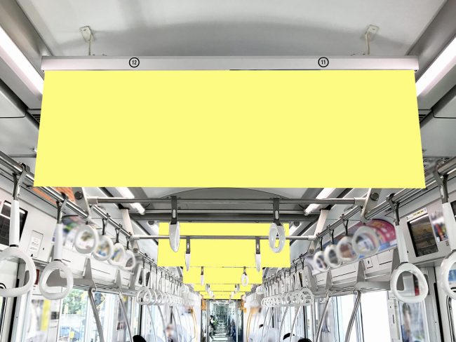 【電車広告】西武 池袋線 中づり貸切電車 14日間