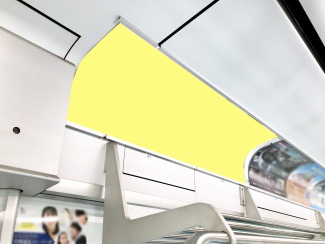 【電車広告】西武 新宿線 まど上ポスター ワイドサイズ14日間（A枠）