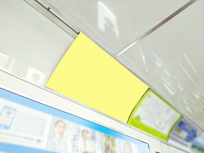 【電車広告】小田急 まど上ポスター ワイドドア車枠 インターサイズ 1ヶ月間