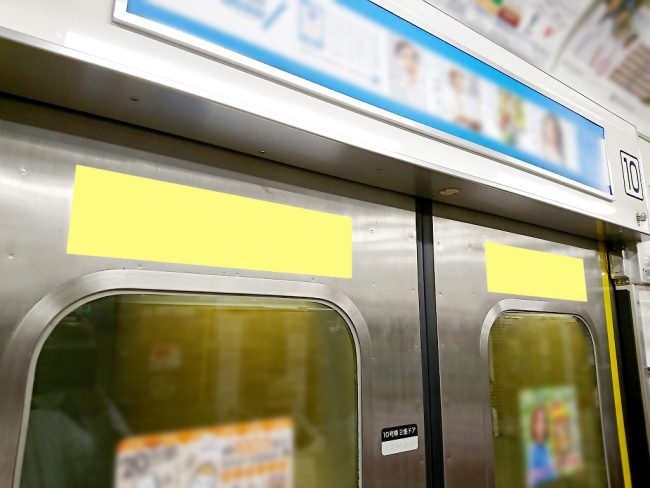 【電車広告】小田急 ツインステッカー 1ヶ月間