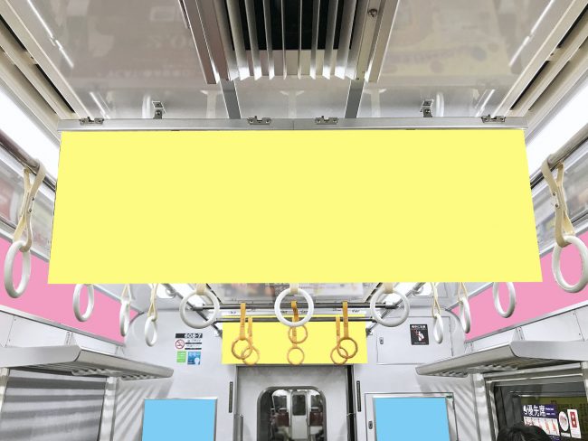 【電車広告】京急 トレインジャック［広告貸切電車］ 1ヶ月間（KEIKYU TRAD TRAIN1000形）