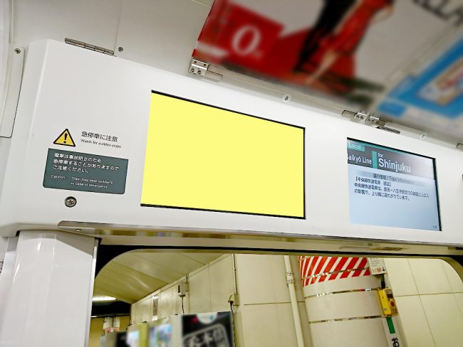 【電車広告】JR東日本 常磐線各駅停車 トレインチャンネルスポットCM 7日間（15秒放映）