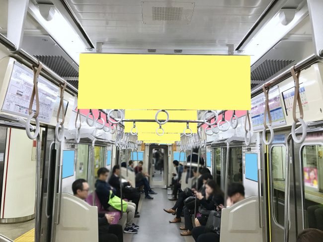 【電車広告】北総 北総線 広告貸切電車（Aタイプ） 15日間