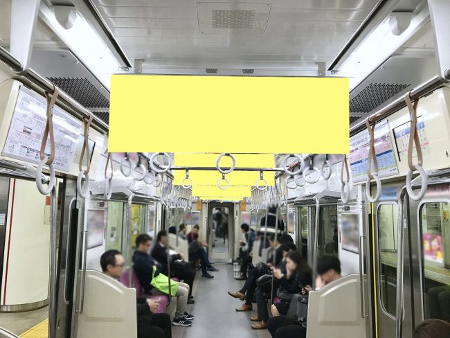【電車広告】北総 北総線 広告貸切電車（Bタイプ） 15日間