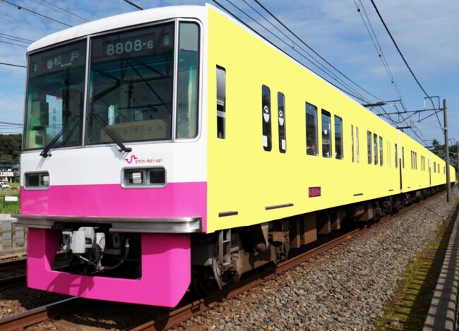 【電車広告】新京成 フルラッピング 1年間