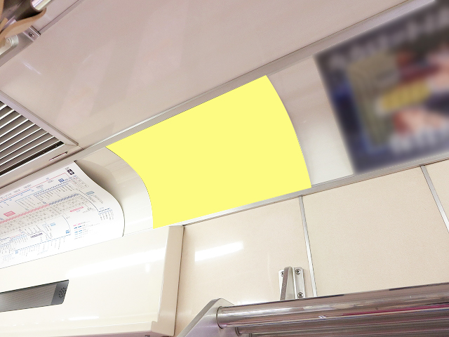 【電車広告】新京成 まど上ポスター シングルサイズ 1ヶ月間