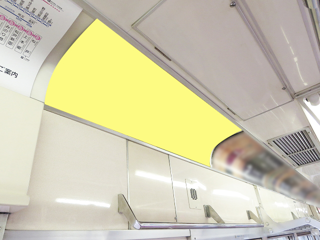 【電車広告】新京成 まど上ポスター ワイドサイズ 1ヶ月間
