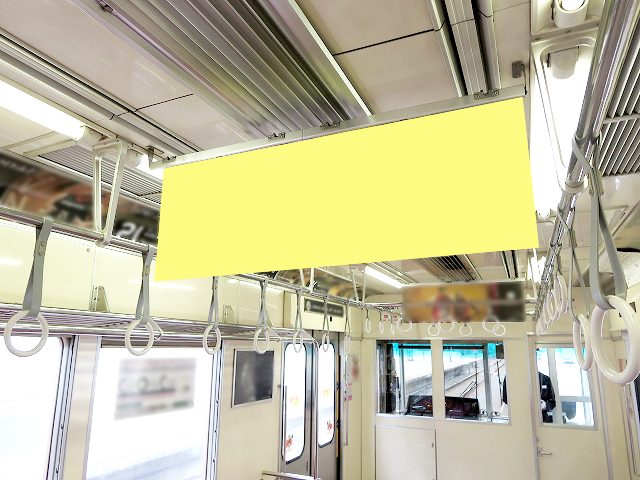 【電車広告】新京成 中づりポスター ワイドサイズ 2日間・3日間