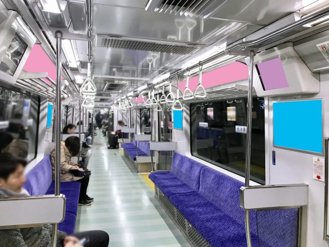 【電車広告】横浜市営地下鉄 グリーンライン 車内貸切広告［アドトレイン］ 14日間