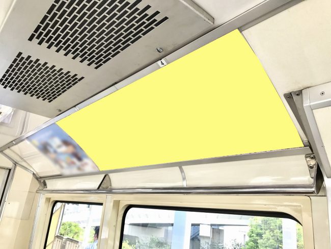 【電車広告】東京モノレール まど上ポスター ワイドサイズ 1ヶ月間