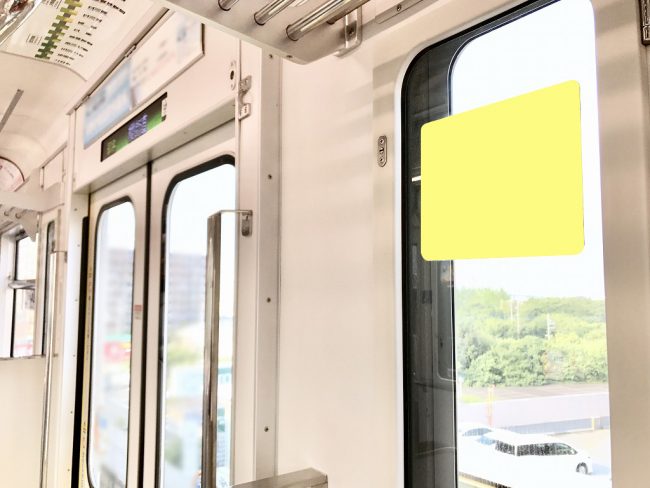 【電車広告】多摩モノレール ドア横ステッカー 1ヶ月間