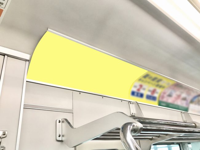 【電車広告】多摩モノレール まど上ポスター インターワイドサイズ 1ヶ月間