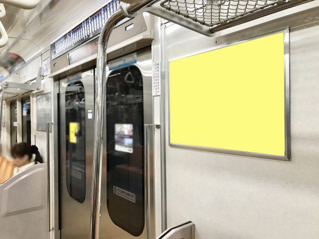 【電車広告】横浜市営地下鉄 全線 ドア横ポスター 1ヶ月間