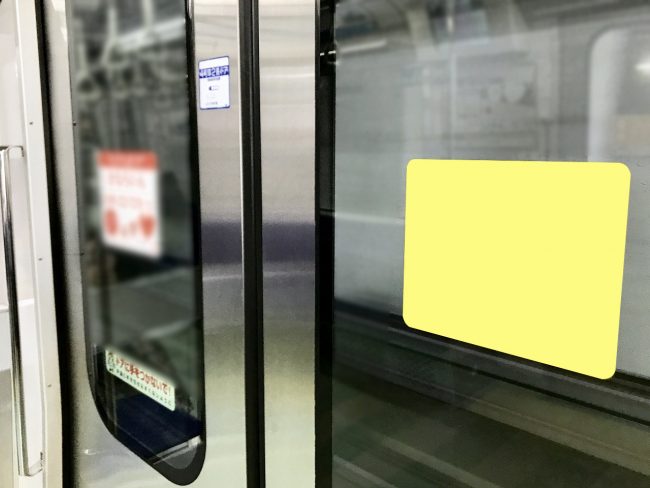 【電車広告】横浜市営地下鉄 全線 ドアステッカー 1ヶ月間