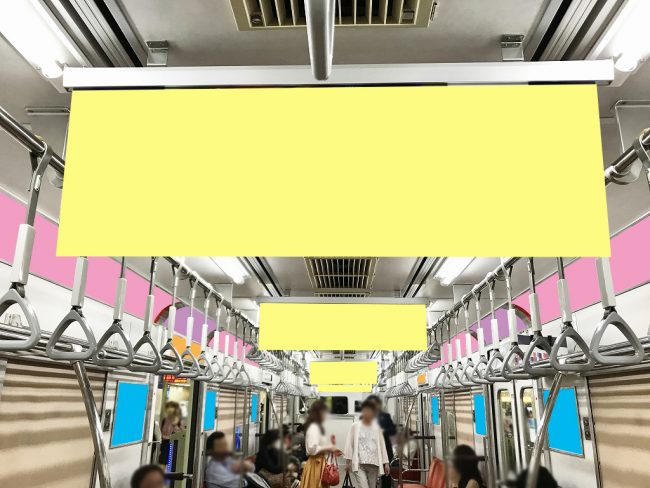 【電車広告】相鉄 グリーンボックス号［広告貸切電車］ 14日間（Aプラン）