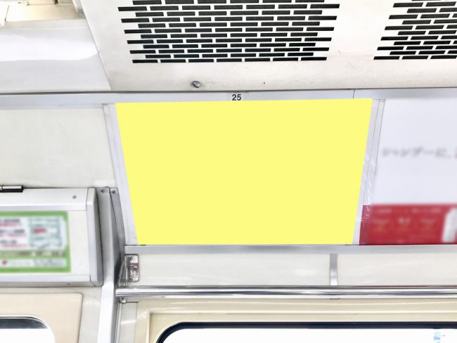 【電車広告】東京モノレール まど上ポスター シングルサイズ 3ヶ月間