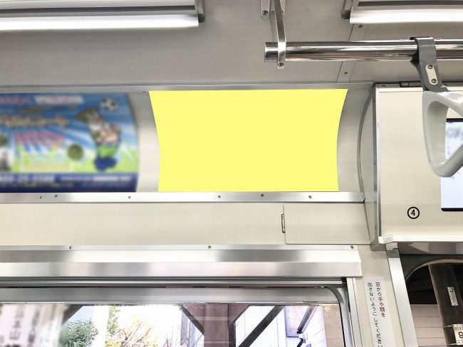 【電車広告】江ノ電 まど上ポスター シングルサイズ 1ヶ月間