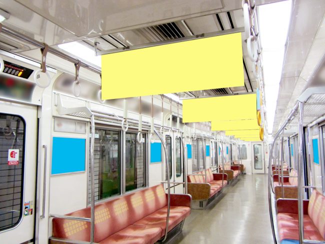 【電車広告】Osaka Metro 御堂筋プレミアムライナーB［広告貸切電車］ 14日間