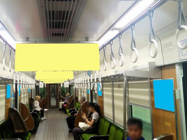 【電車広告】阪急 広告貸切3路線セット sankyuトレイン［広告貸切電車］ 後半（毎月16日～月末）