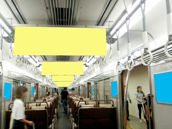 【電車広告】阪神 本線 ADトレイン［広告貸切電車］ 7日間