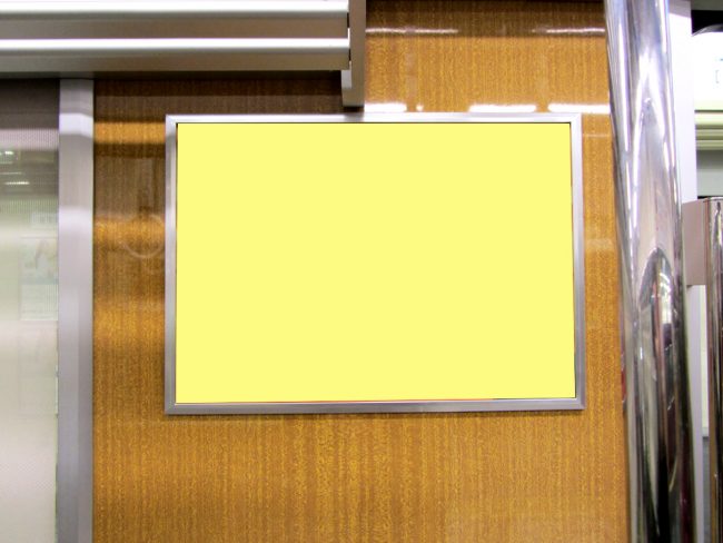 【電車広告】阪急 全線 ドア横額面ポスター 7日間
