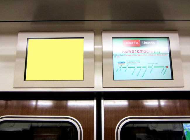 【電車広告】阪急 5路線 阪急トレインビジョン 1年間（15秒放映）