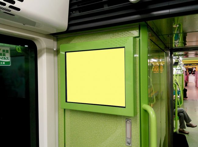【電車広告】Osaka Metro ニュートラムビジョン 6ヶ月間（30秒放映）