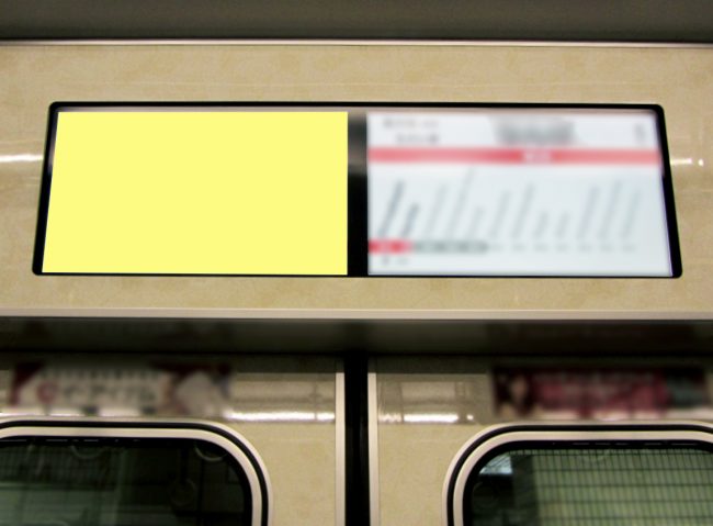 【電車広告】Osaka Metroトレビジョン 駅間固定放映 Aパターン 7日間（30秒放映）