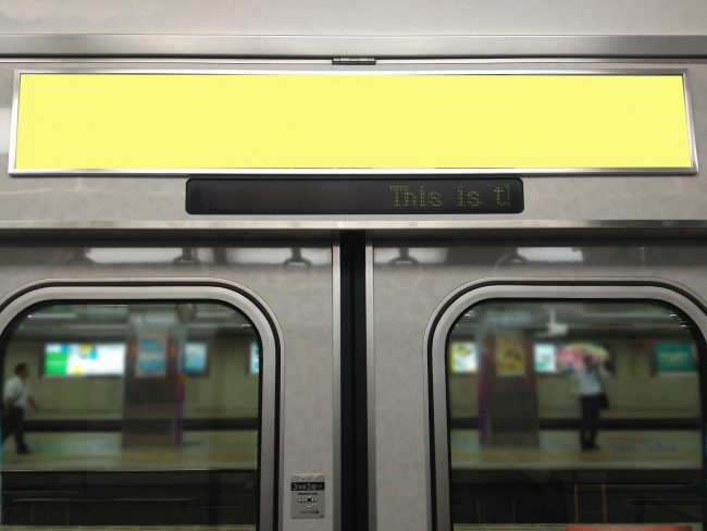 【電車広告】阪神 ドア上額面ポスター 1ヶ月間